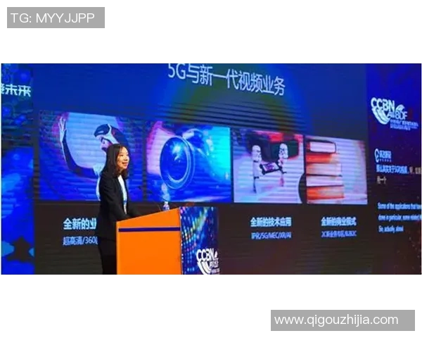 朱旭航:探索科技与人文交融的未来之路与创新思维的启示